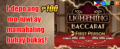 Daily Spin Rewards 💎 promotion
